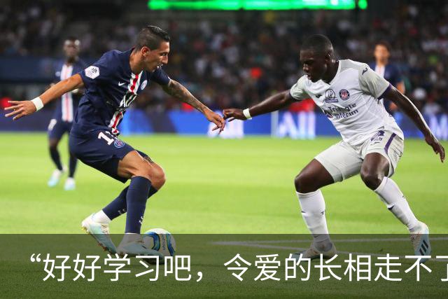 “好好学习吧，令爱的长相走不了这条路！”家长晒艺术照，心态崩了！