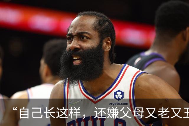 “自己长这样，还嫌父母又老又丑？”中学女生放假，看的人生气！