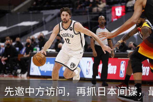 先邀中方访问，再抓日本间谍，最后轰炸演习，俄罗斯在打什么主意